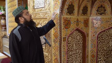 the mosque: presented by mufti helal mahmood mbe